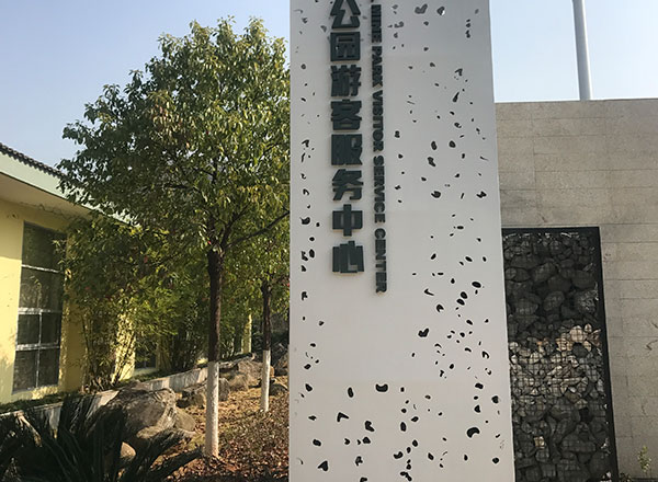 襄陽油煙機(jī)管道清洗